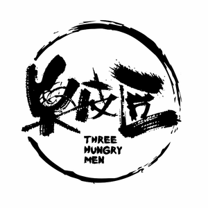 万花筒(臭皮匠乐队）