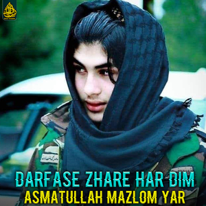 Darfase Zhare Har Dim