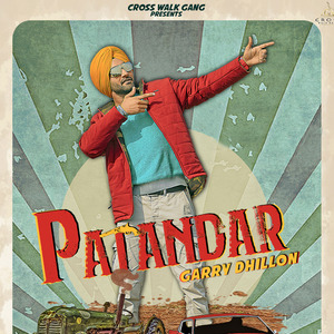 Patandar