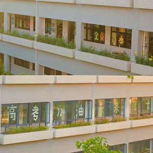 跨过黑暗迎接曙光（prod by Red killer)