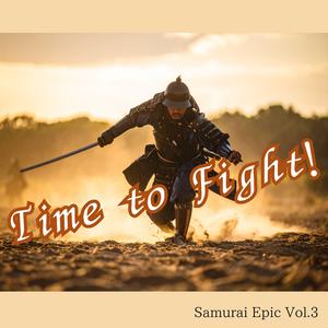 Victory in Blood and Honor