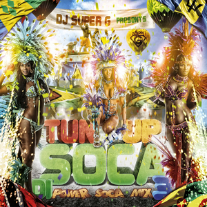 DEVON MATTHEWS - LEVEL IT (CARNIVAL SURVIVOR)