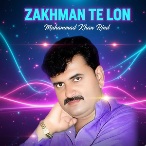 Zakhman Te Lon
