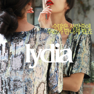 수많은 사람중에 우리가 만나게 됐죠