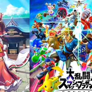 AI 博丽灵梦-任天堂全明星大乱斗特别版 op 命の灯火