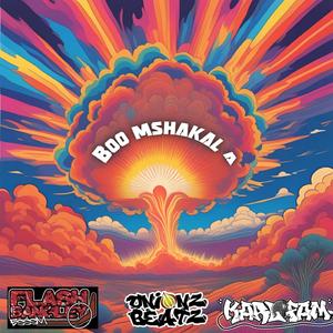 BOOMSHAKALA (feat. KARL FAM, FLASH BANGLEY & JAS ON THE BASS)