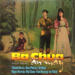 Bà Chúa Ăn Mày 3