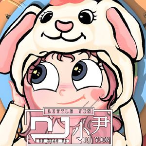 蒋雪儿-落了白（DJ小尹 remix）