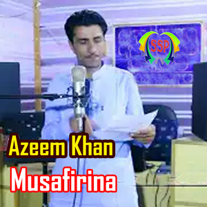 Rawoza Kna Lewani Kegam