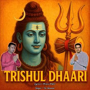 Trishul Dhaari