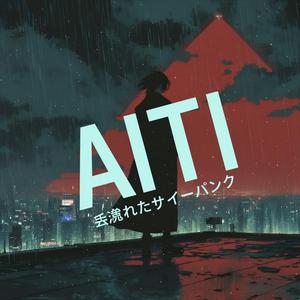 Don't Go In The Light, Bro