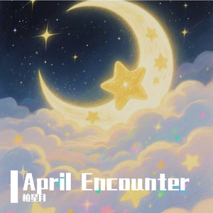 April Encounter