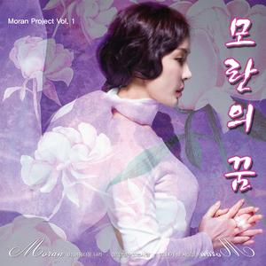 내가 왜 서울을