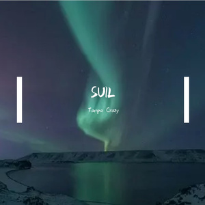 Free''SUIL''trap beat