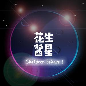 昨日已逝 未来不晰