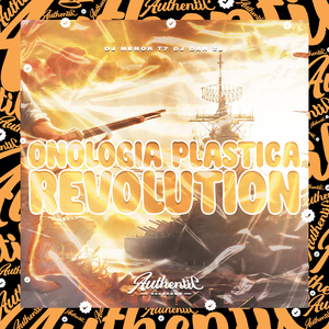 Onologia Plastica Revolution