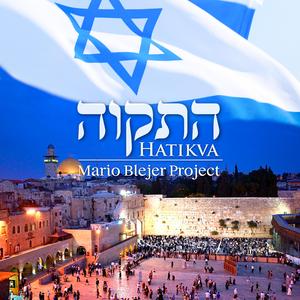 Hatikva