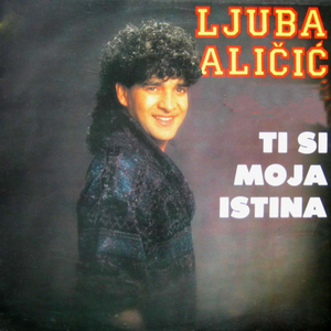 Mi nemamo srece