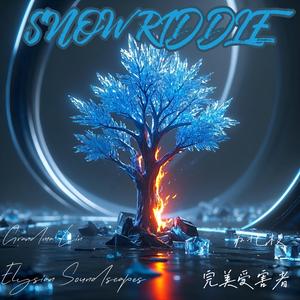 Waiting(feat.Grandma Lin)