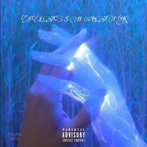 辣舞莱特(Prod.CaliDreams)