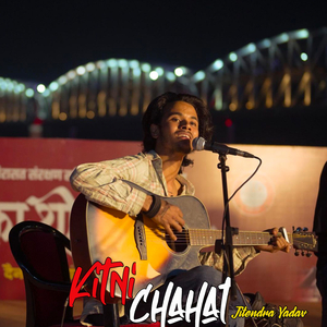 Kitni Chahaat (Recreate)