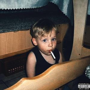 Дети Улиц prod. by SKINNYBOY