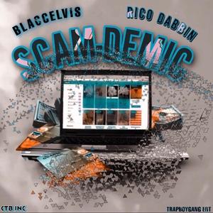 Passcodes (feat. Big took)