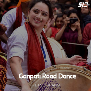 Ganpati Road Dance