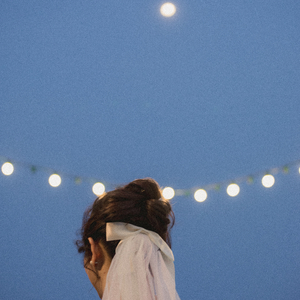 หน้าเธอเหมือนพระจันทร์เต็มดวง