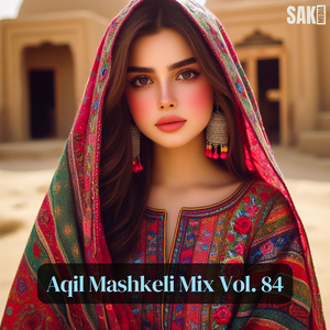 Mabe Maghror Waty Husnay