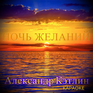 Мышка-норушка