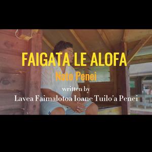 Faigata Le Alofa
