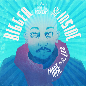 Bigger On the Inside