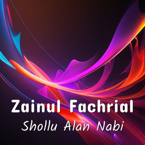 Shollu Alan Nabi