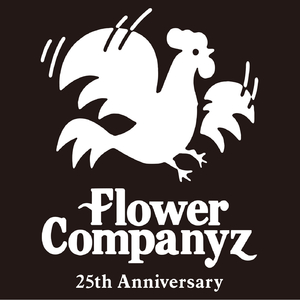 深夜高速（Acoustic）