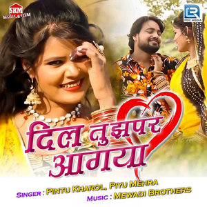 Dil Tujhpar Aagya