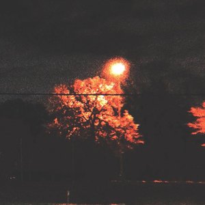 隙光