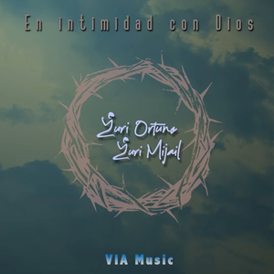 Pon Aceite en Mi Lámpara