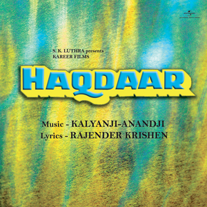O Diwane (Haqdaar / Soundtrack Version)