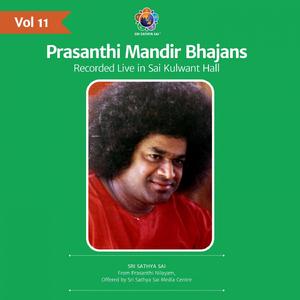Bhaja Ramam Bhaja Ramam (Live from Prasanthi Nilayam)