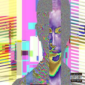 Kommer Aldrig Kunna Förstå