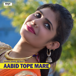 Aabid Tope Mare