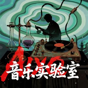 枯萎的光芒 AI XQ RPReplay_Final