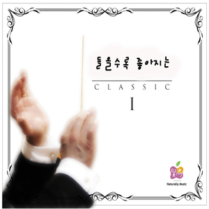 Beethoven: Piano Sonata Op.10 Nr.2 - 2악장