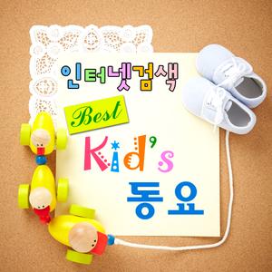 뽀롱뽀롱 뽀로로 오프닝