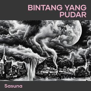 bintang yang pudar