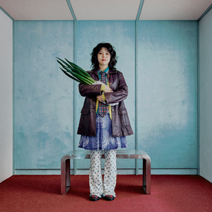 아주 즐거운 나의 집