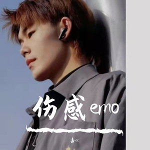 暗恋是一个人的事