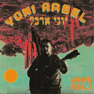 Trippy 11 (Glitch Waltz)