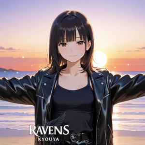 君がくれた夏はまだ終わらない (The Summer You Gave Me Isn’t Over Yet) by 夜更カシ症候群(Night owl syndrome)